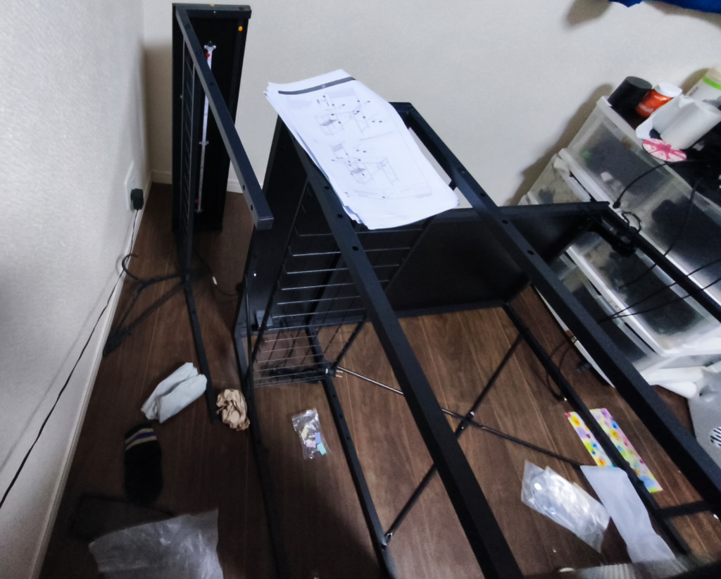 bestier-H103710EJP-sidenet