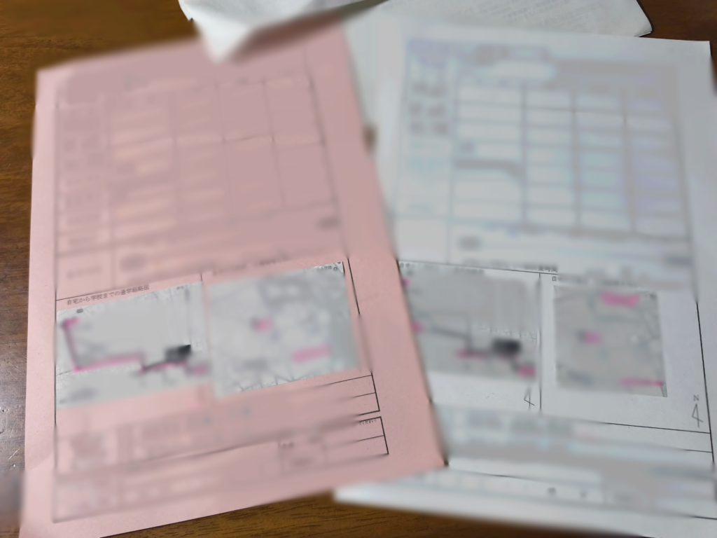 通学路-mf272dw-print