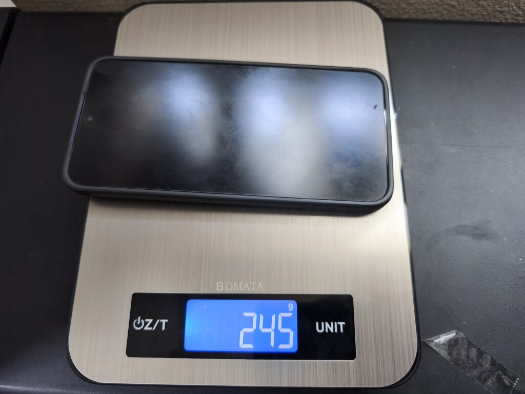 XIAOMI17TPRO-weight