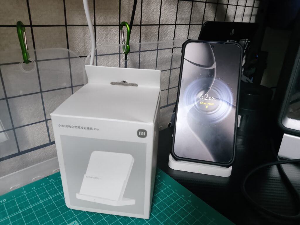 Xiaomi-wireless-charger
