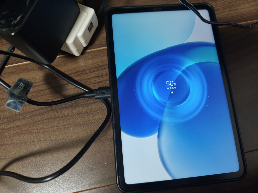 XIAOMI-PAD-MINI-ANKER