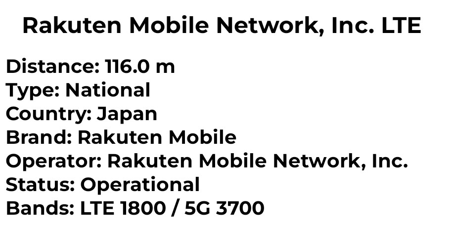 XIAOMI17TPRO-RAKUTEN-mobile