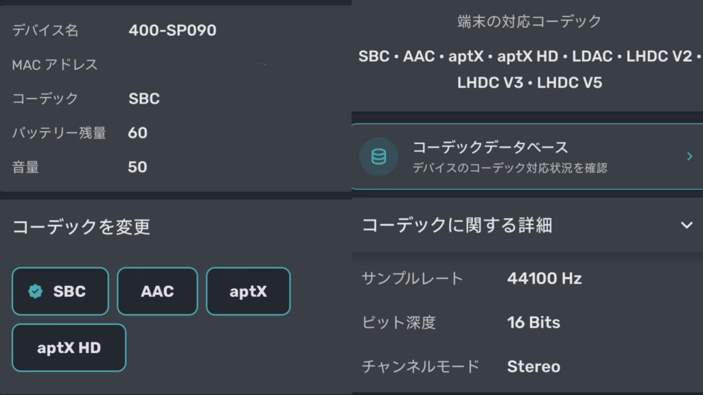 XIAOMI17TPRO-SBC