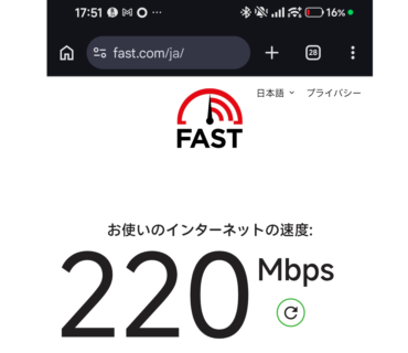 xiaomi17tpro-WiFi6-nude