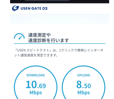 xiaomi17tpro-rakuten5g-nude-2