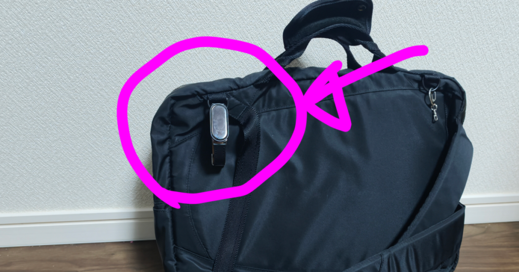 miband9-nanamica