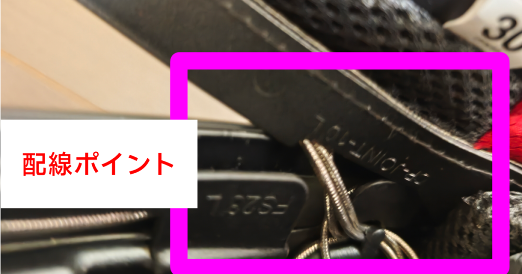kamui5-income-cable-point