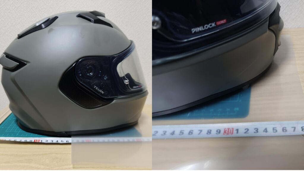kamui5-length