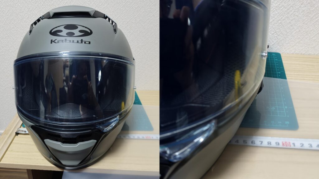 kamui5-width