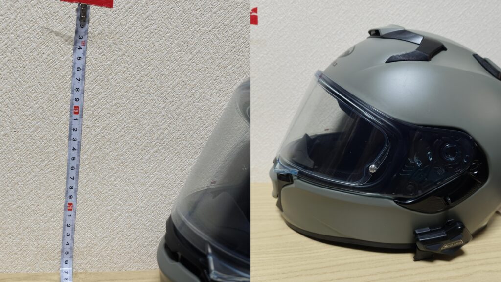 kamui5-hight