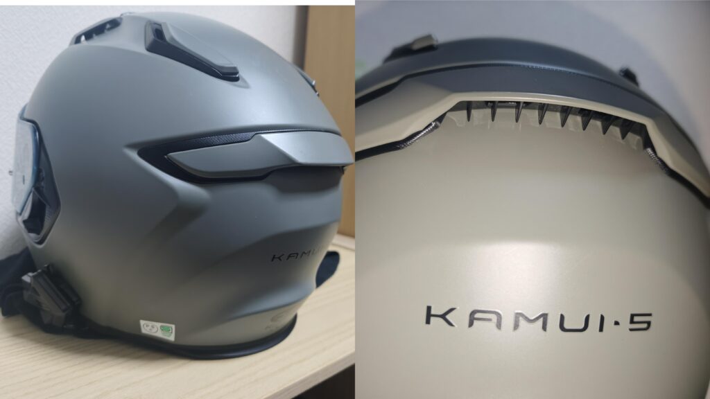 kamui5-air-spot2