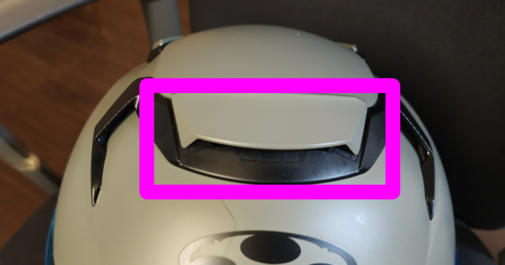 kamui5-airspot-01
